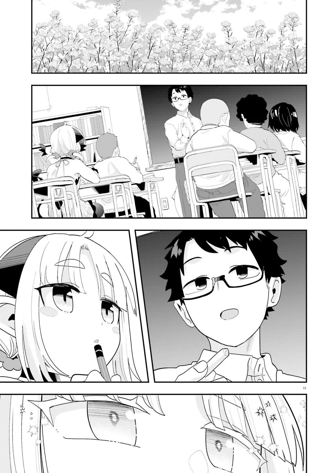 Maou ga Inaka ni Totsuidara Chapter 31 11ページ