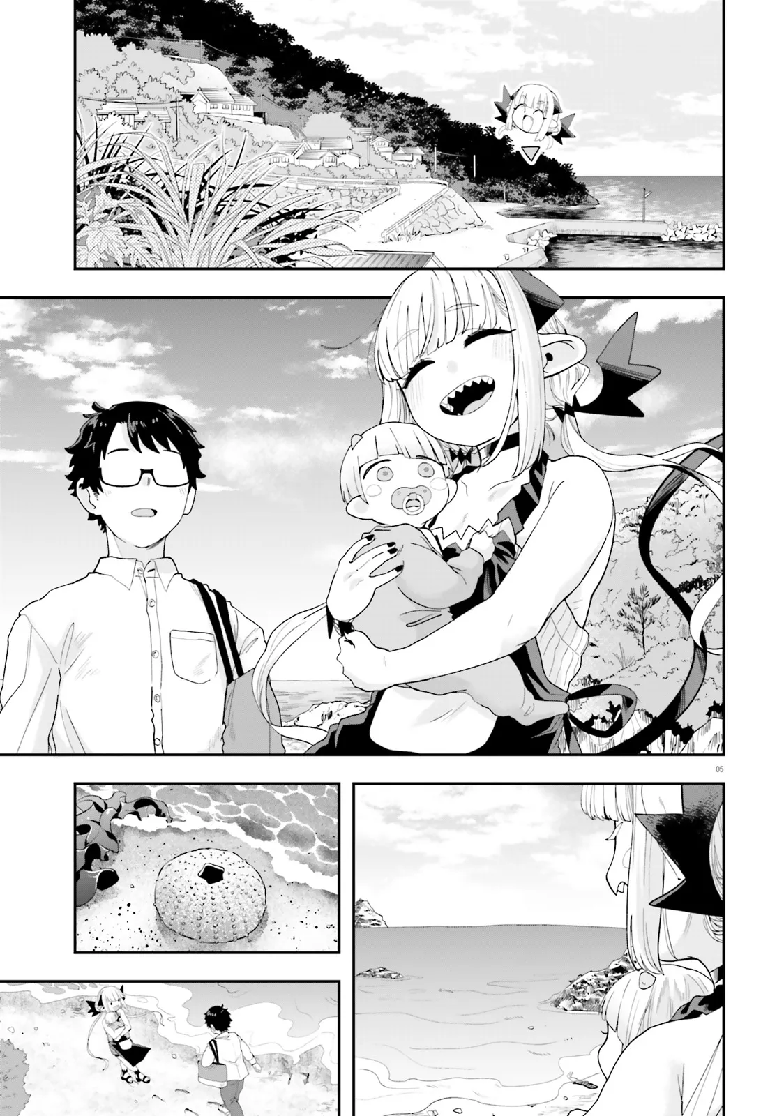 Maou ga Inaka ni Totsuidara Chapter 34 5ページ