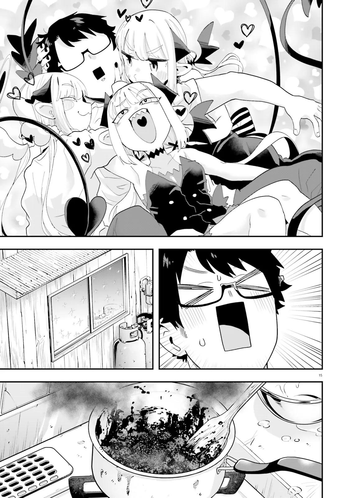 Maou ga Inaka ni Totsuidara Chapter 37 15ページ