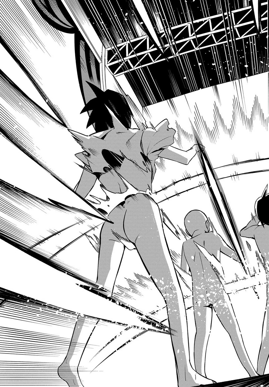 Maou no Mama ni Narundayo! Chapter 11 23ページ