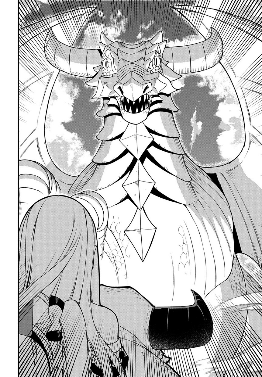 Maou no Mama ni Narundayo! Chapter 20 16ページ
