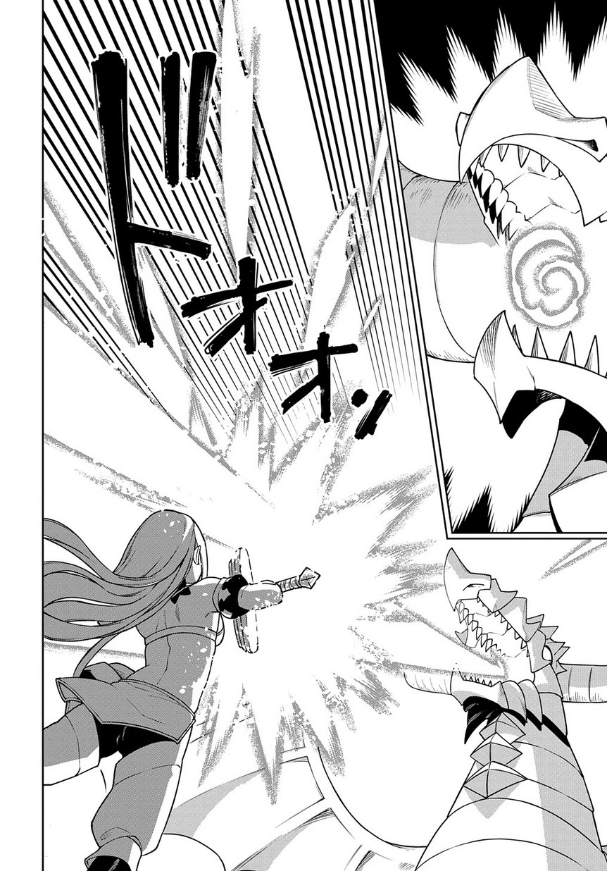 Maou no Mama ni Narundayo! Chapter 20 22ページ