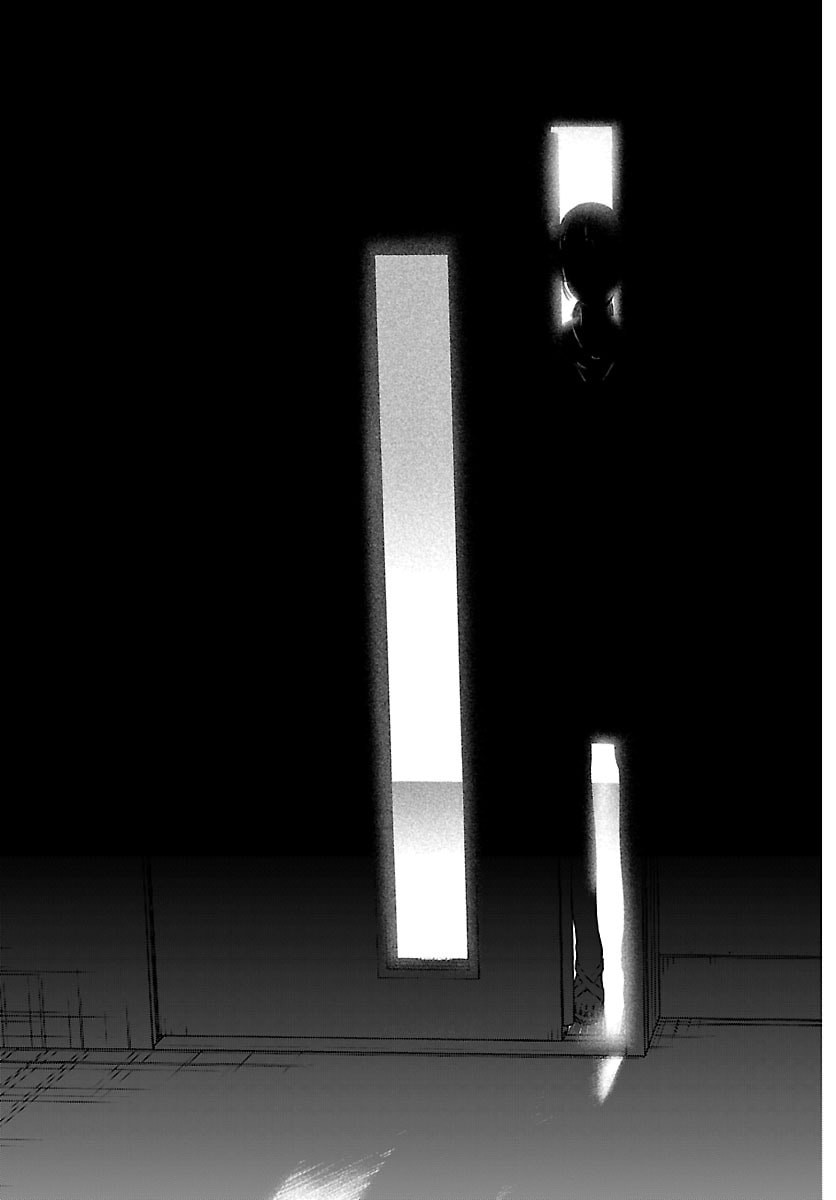 Mashiro-kun Chapter 1 15ページ