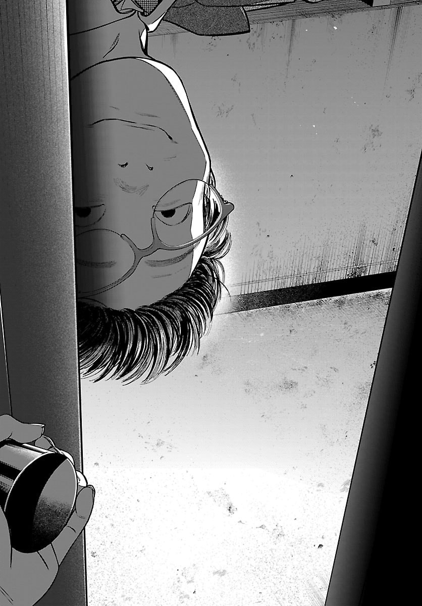 Mashiro-kun Chapter 2 10ページ