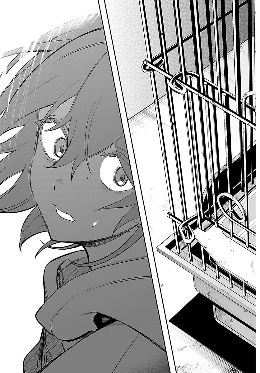 Mashiro-kun Chapter 3 17ページ