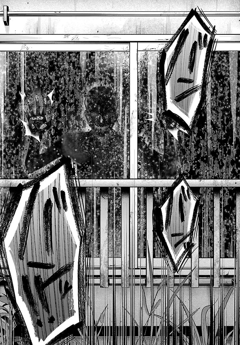 Mashiro-kun Chapter 10 12ページ