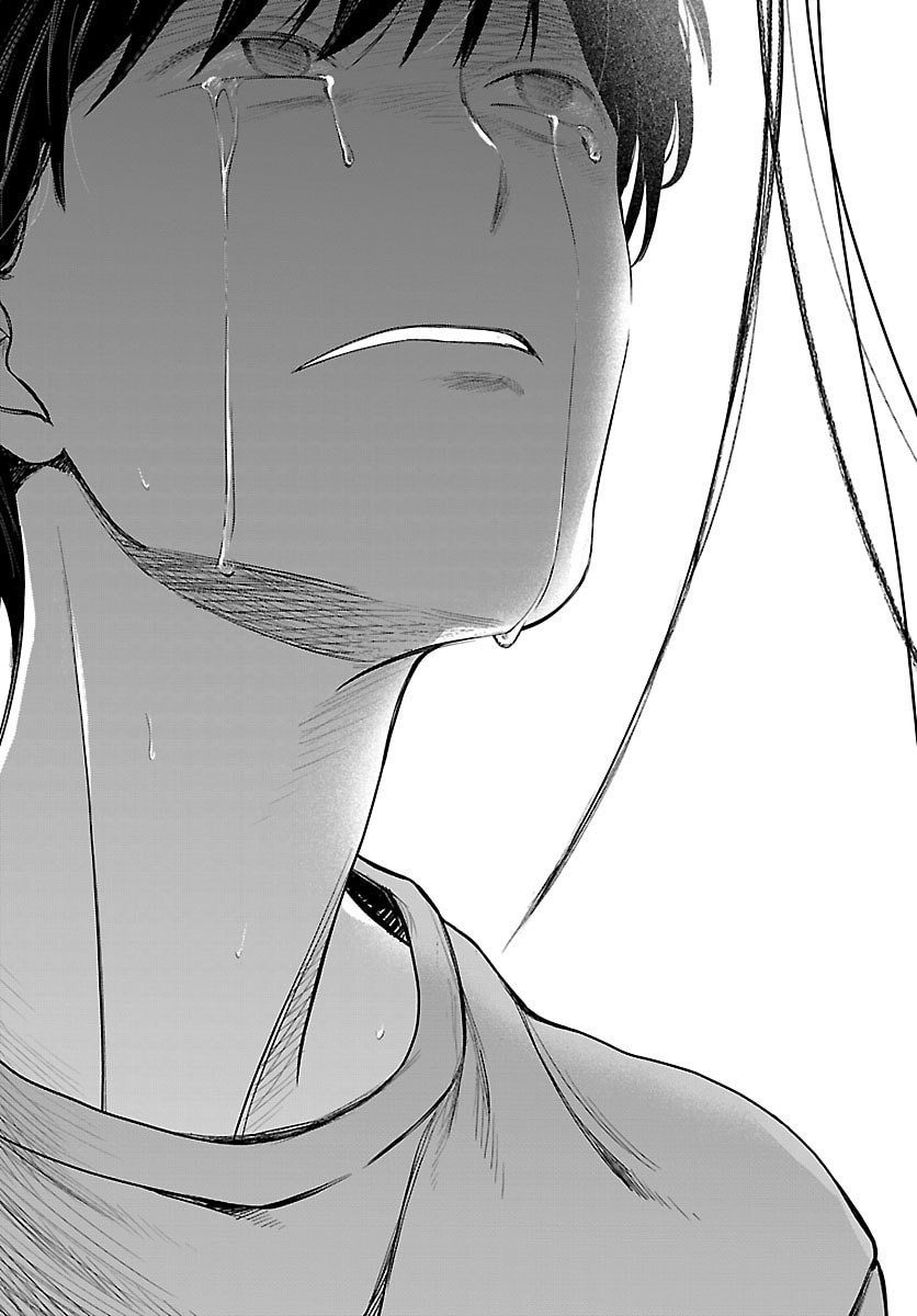 Mashiro-kun Chapter 11 17ページ