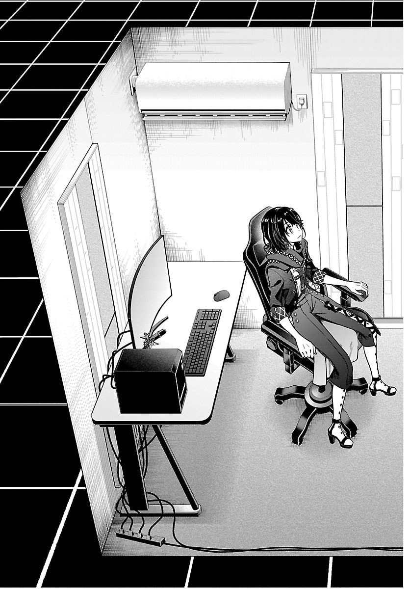 Mashiro-kun Chapter 14 15ページ