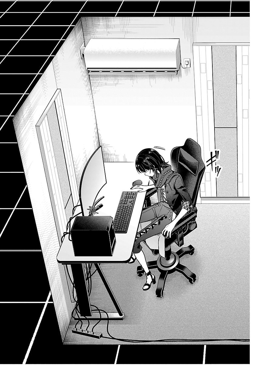 Mashiro-kun Chapter 14 17ページ