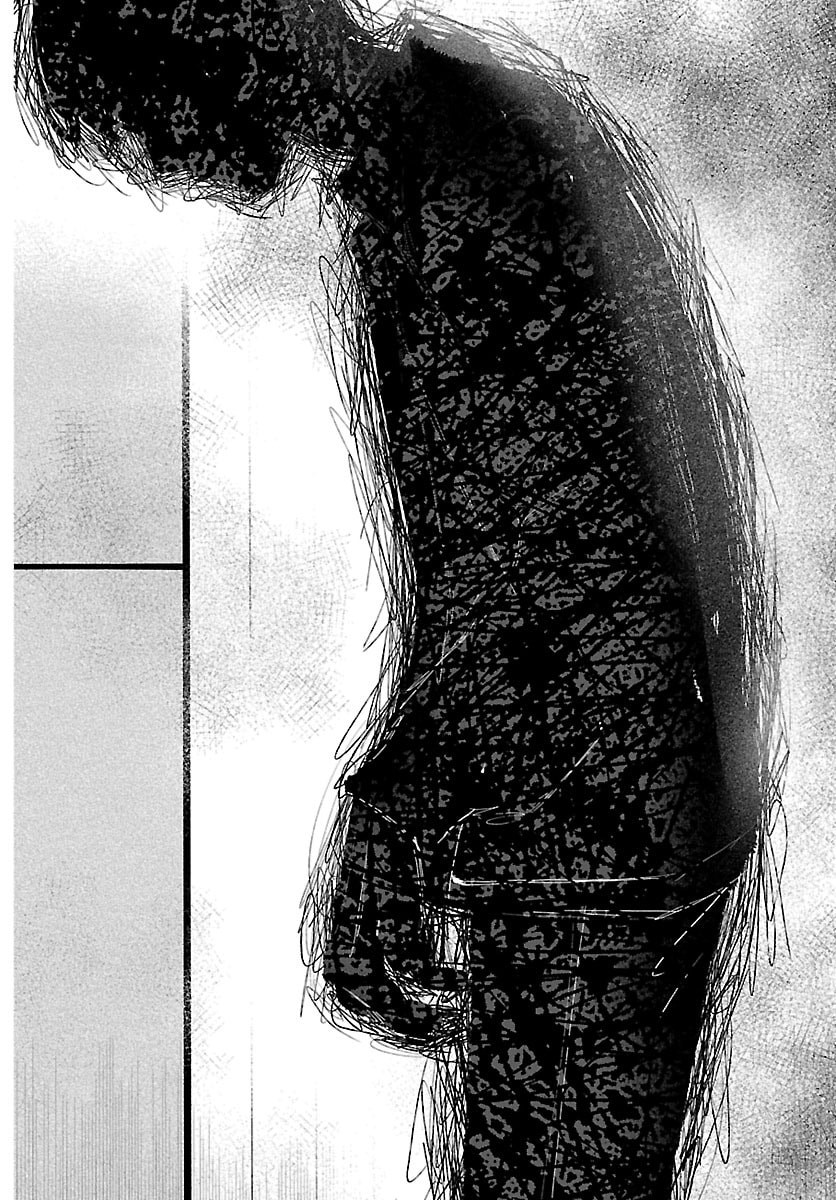 Mashiro-kun Chapter 14 6ページ