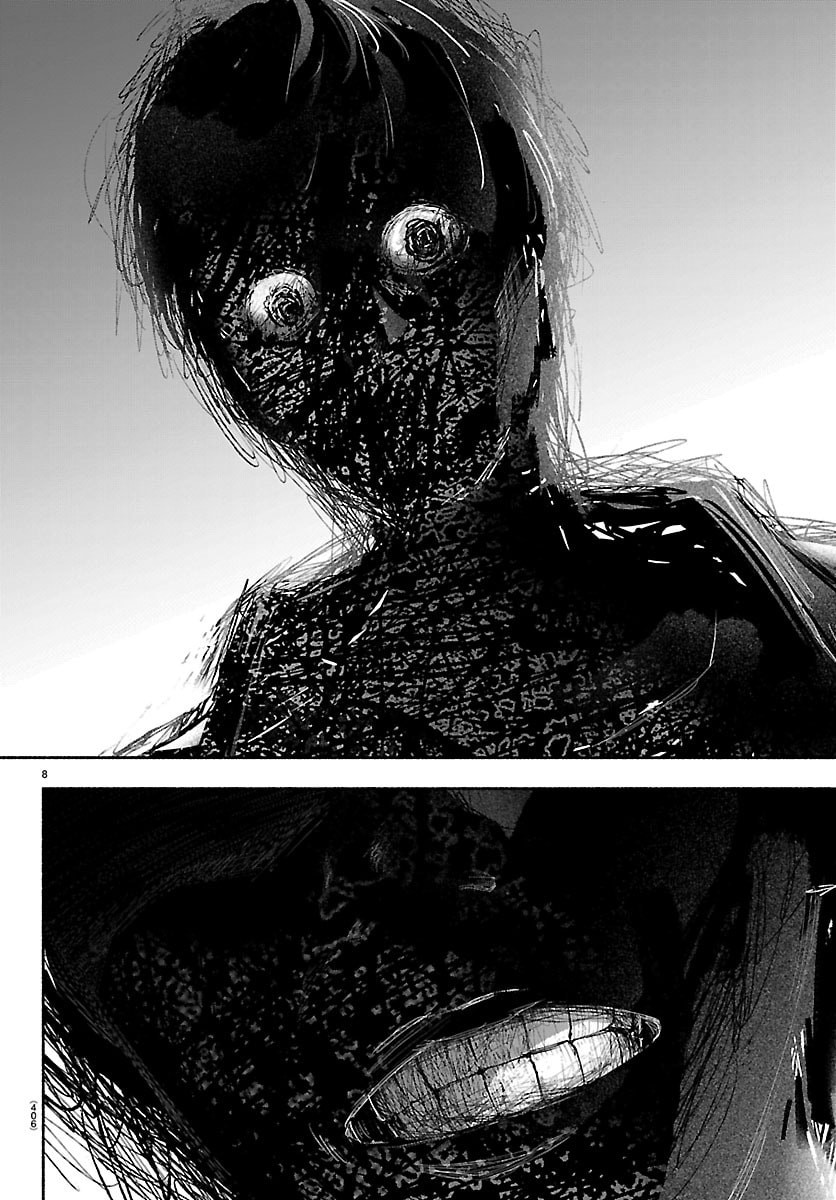 Mashiro-kun Chapter 14 8ページ