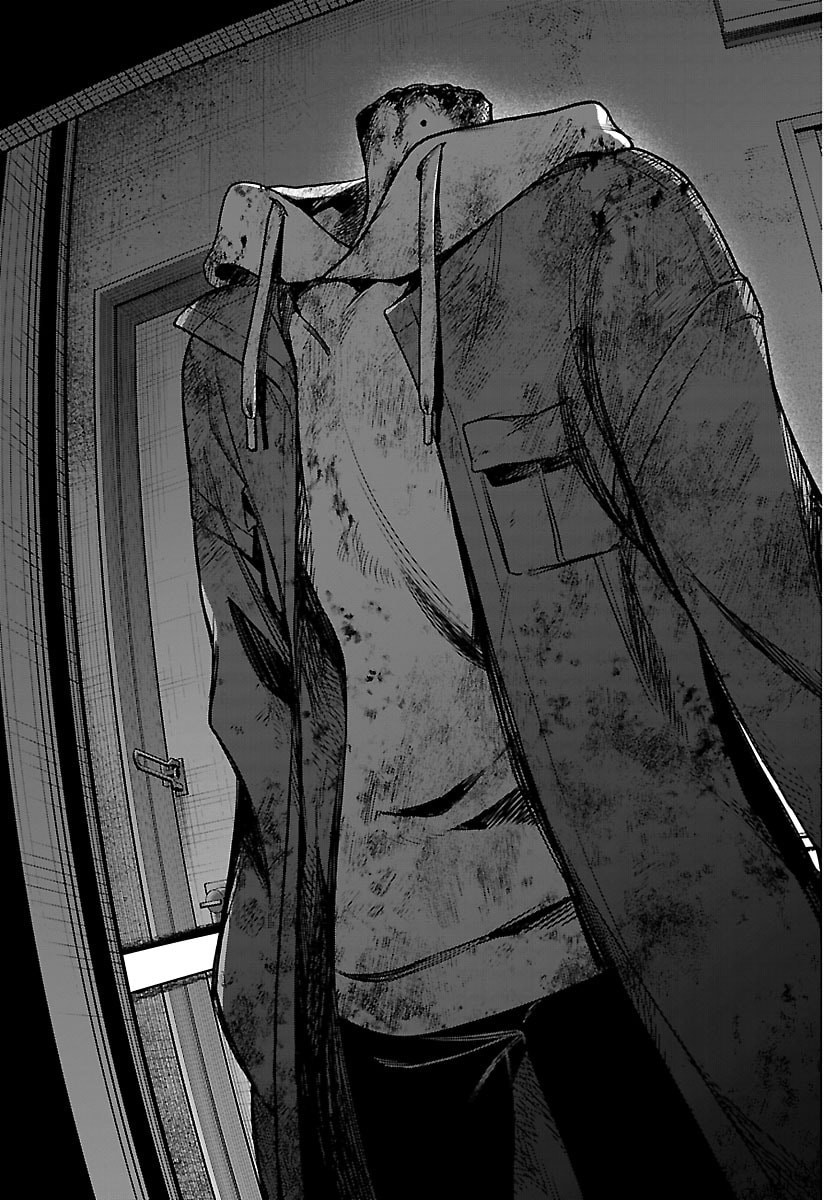 Mashiro-kun Chapter 21 19ページ