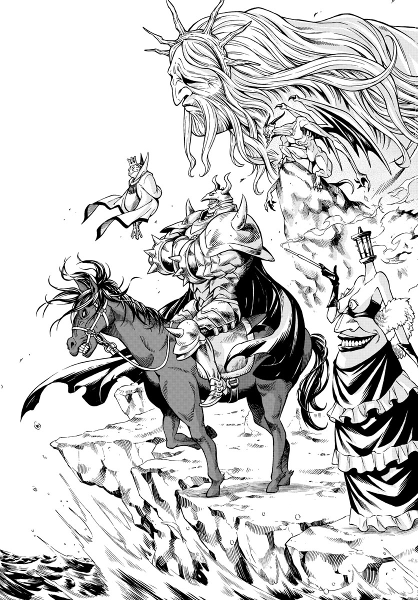Marry Grave Chapter 37 11ページ