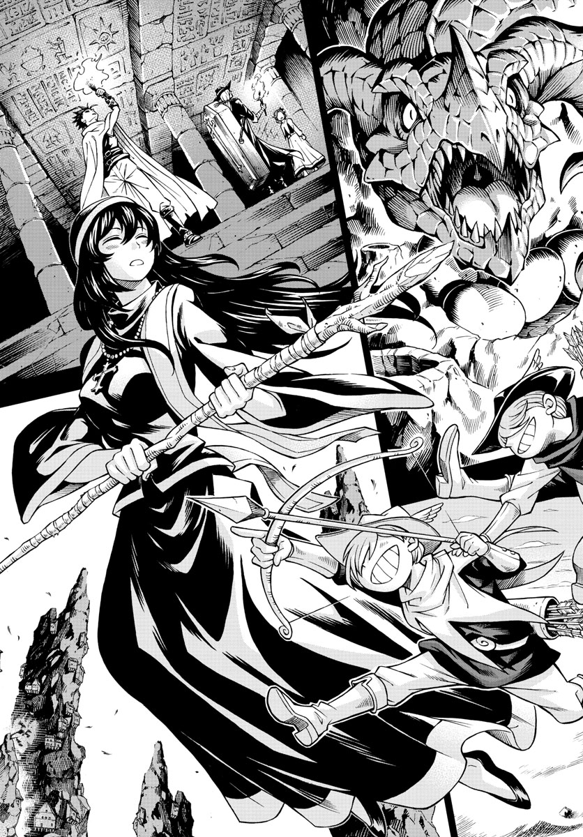 Marry Grave Chapter 52 13ページ