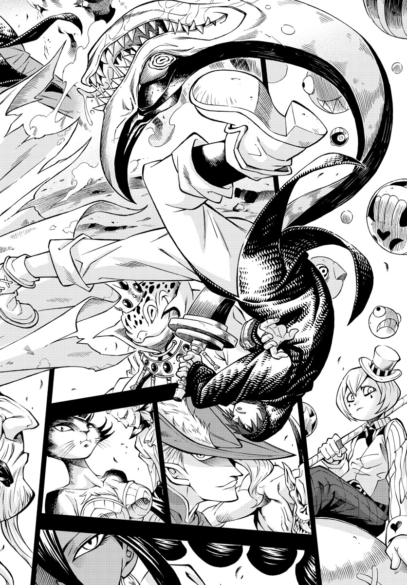 Marry Grave Chapter 52 14ページ