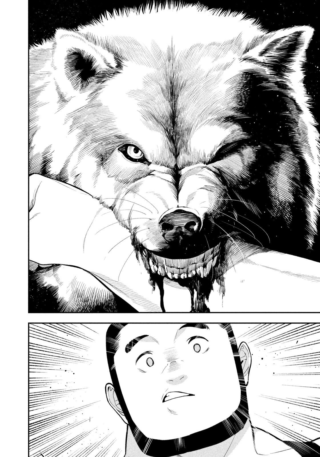 Yotaka Futatabi Chapter 27 14ページ