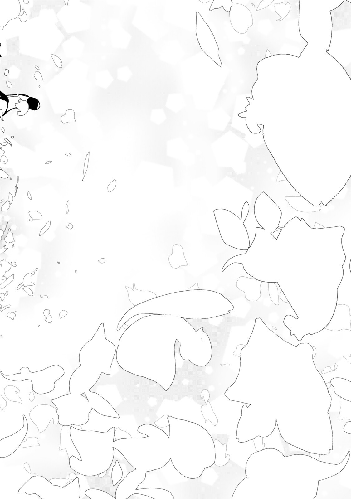 Nakama wo Mamotte Shindara Nijuunengo no Onaji Sekai ni Umarekawatta Ken... Demo Ore, Tensei Nikaime Nandakedo? Chapter 12 12ページ