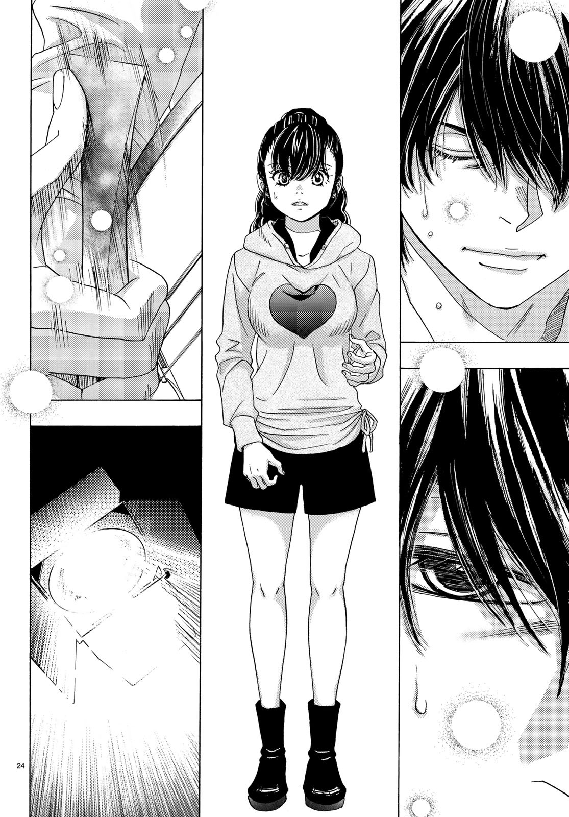 Mashiro no Oto Chapter 90 24ページ