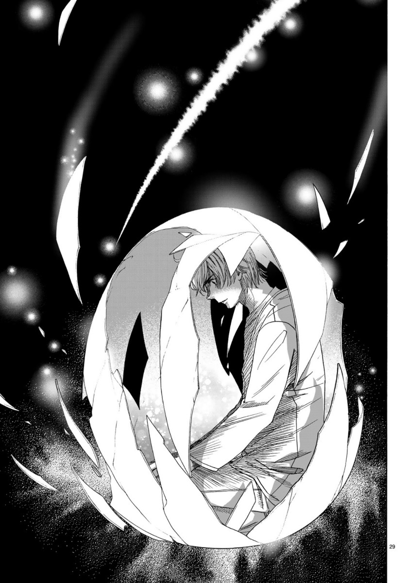 Mashiro no Oto Chapter 99 29ページ