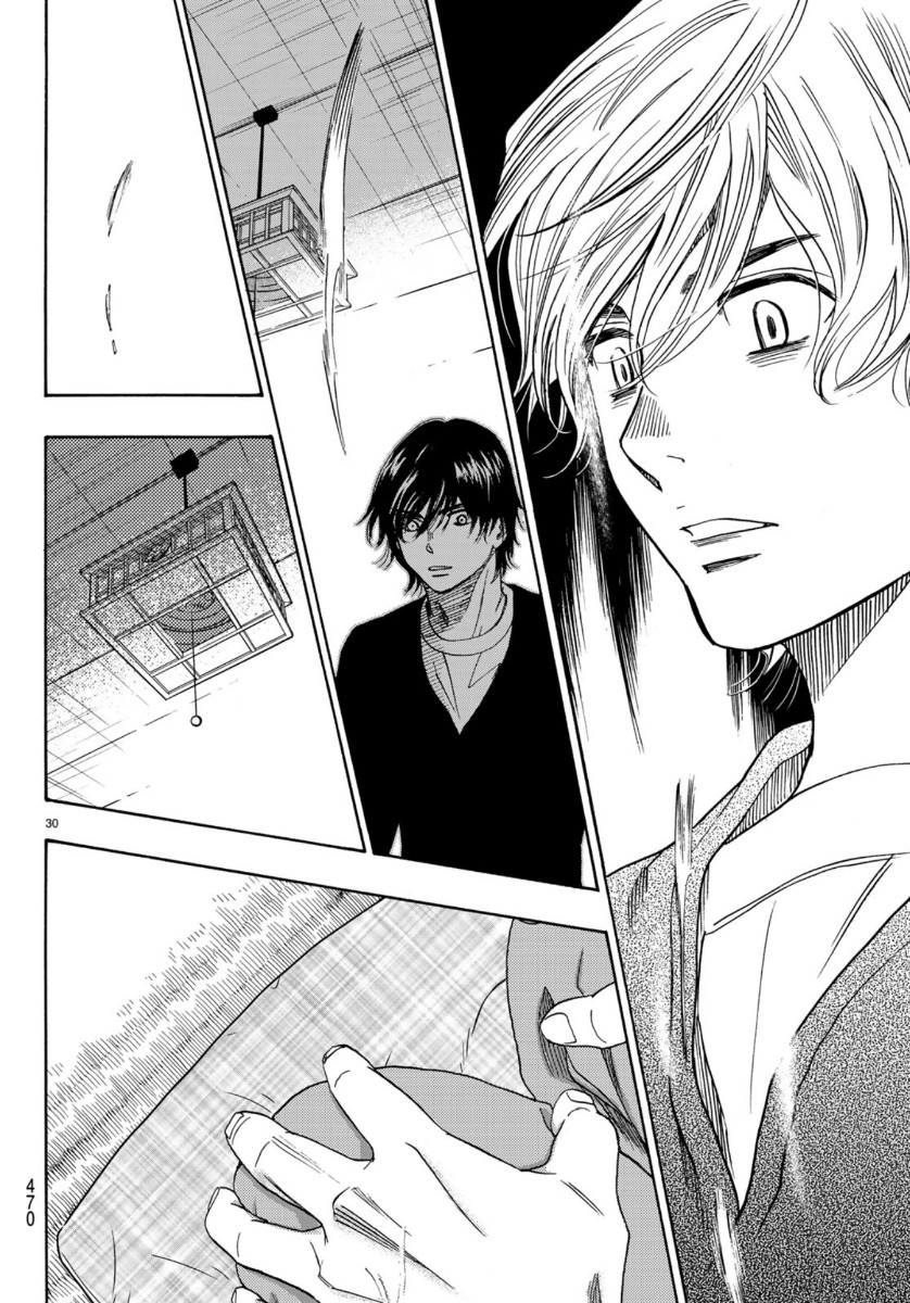 Mashiro no Oto Chapter 99 30ページ