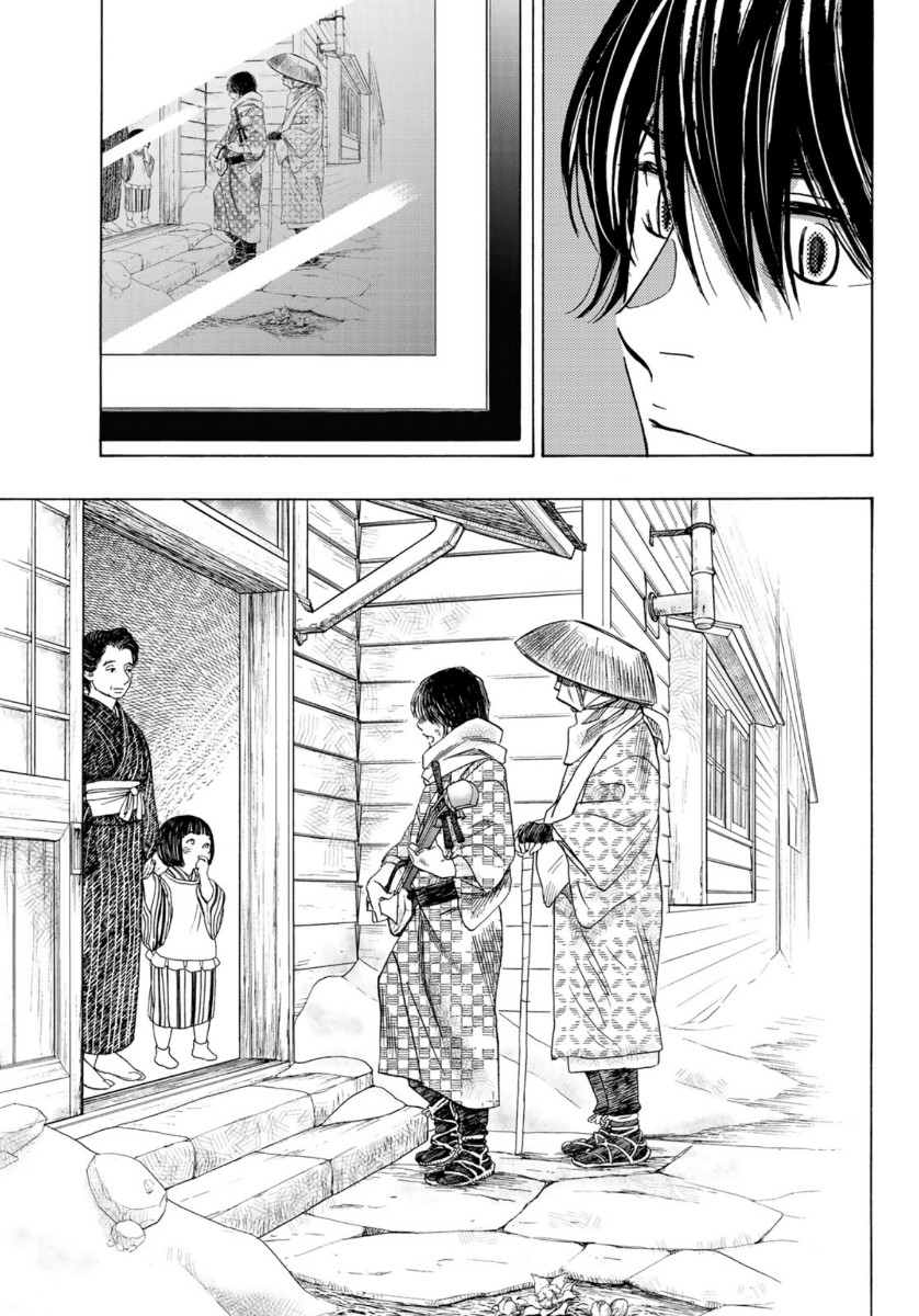 Mashiro no Oto Chapter 101 13ページ