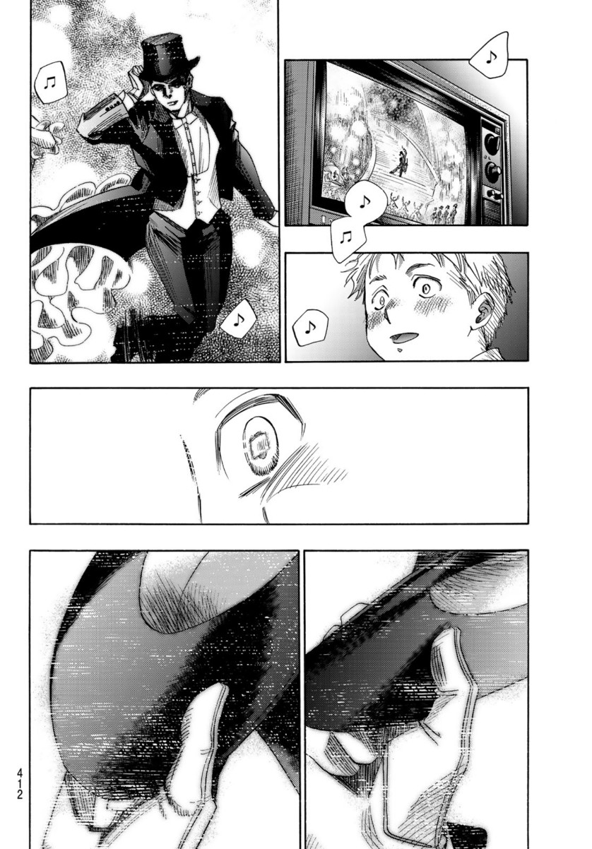 Mashiro no Oto Chapter 106 18ページ