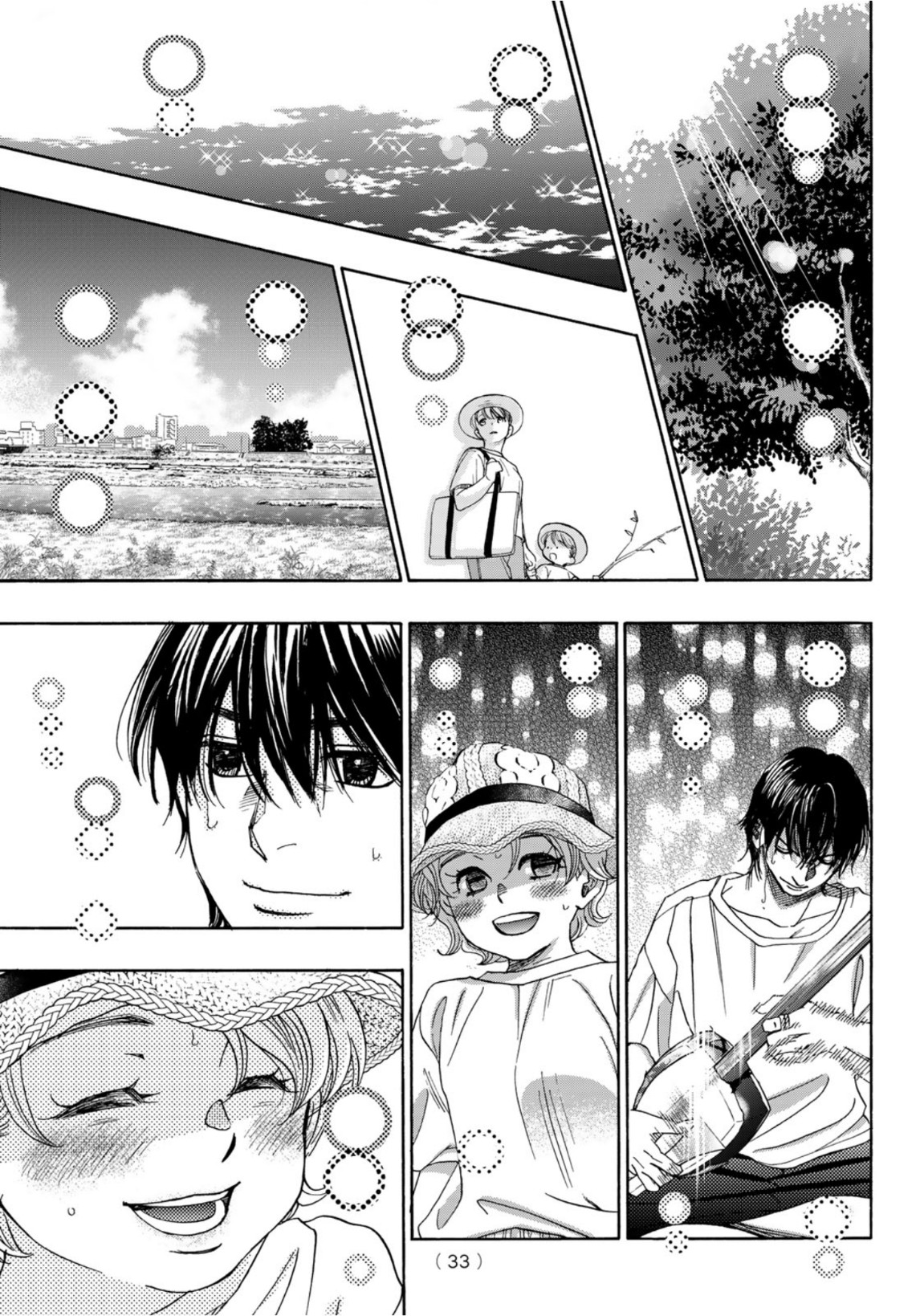 Mashiro no Oto Chapter 112 30ページ