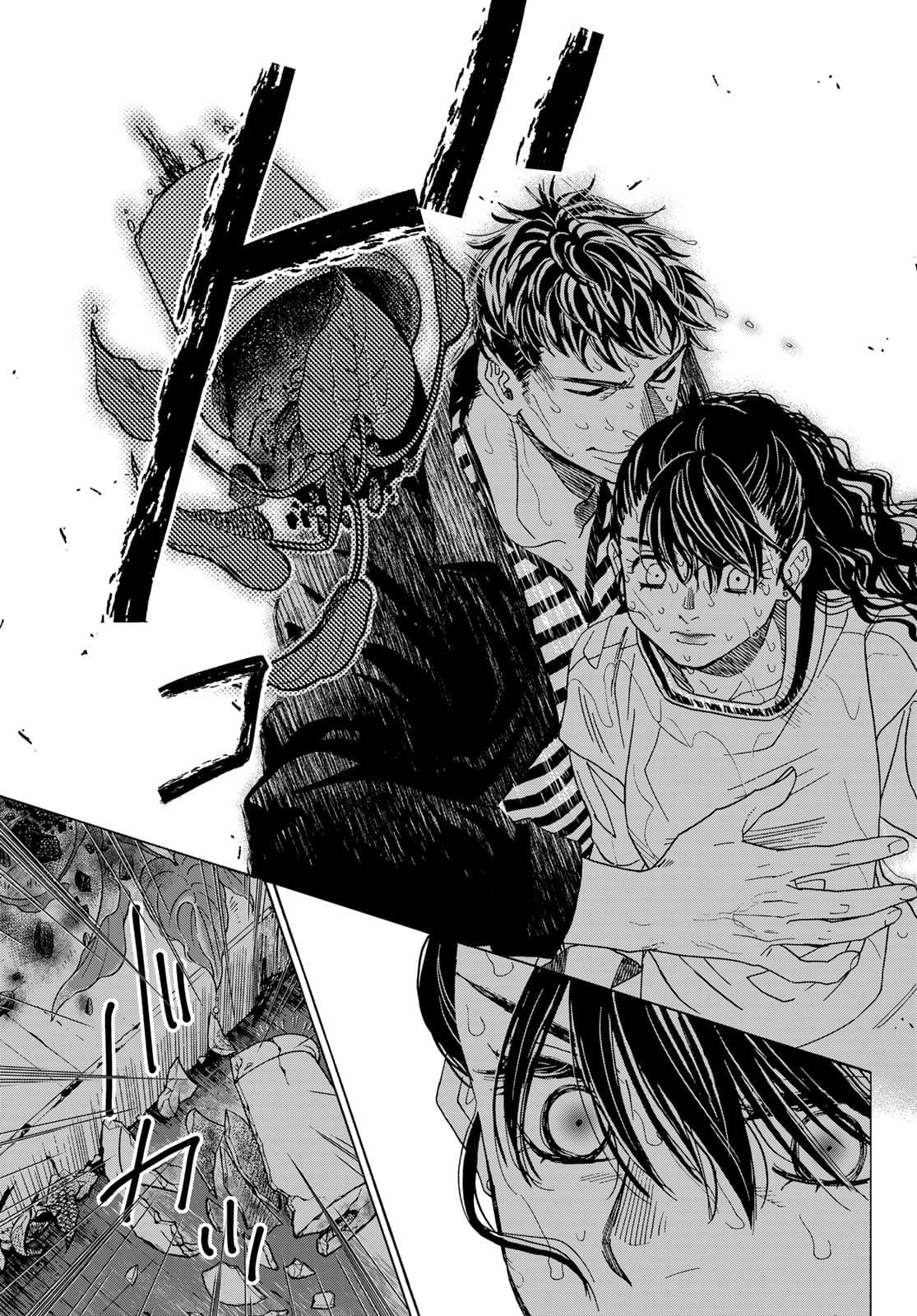 Mashiro no Oto Chapter 115 33ページ