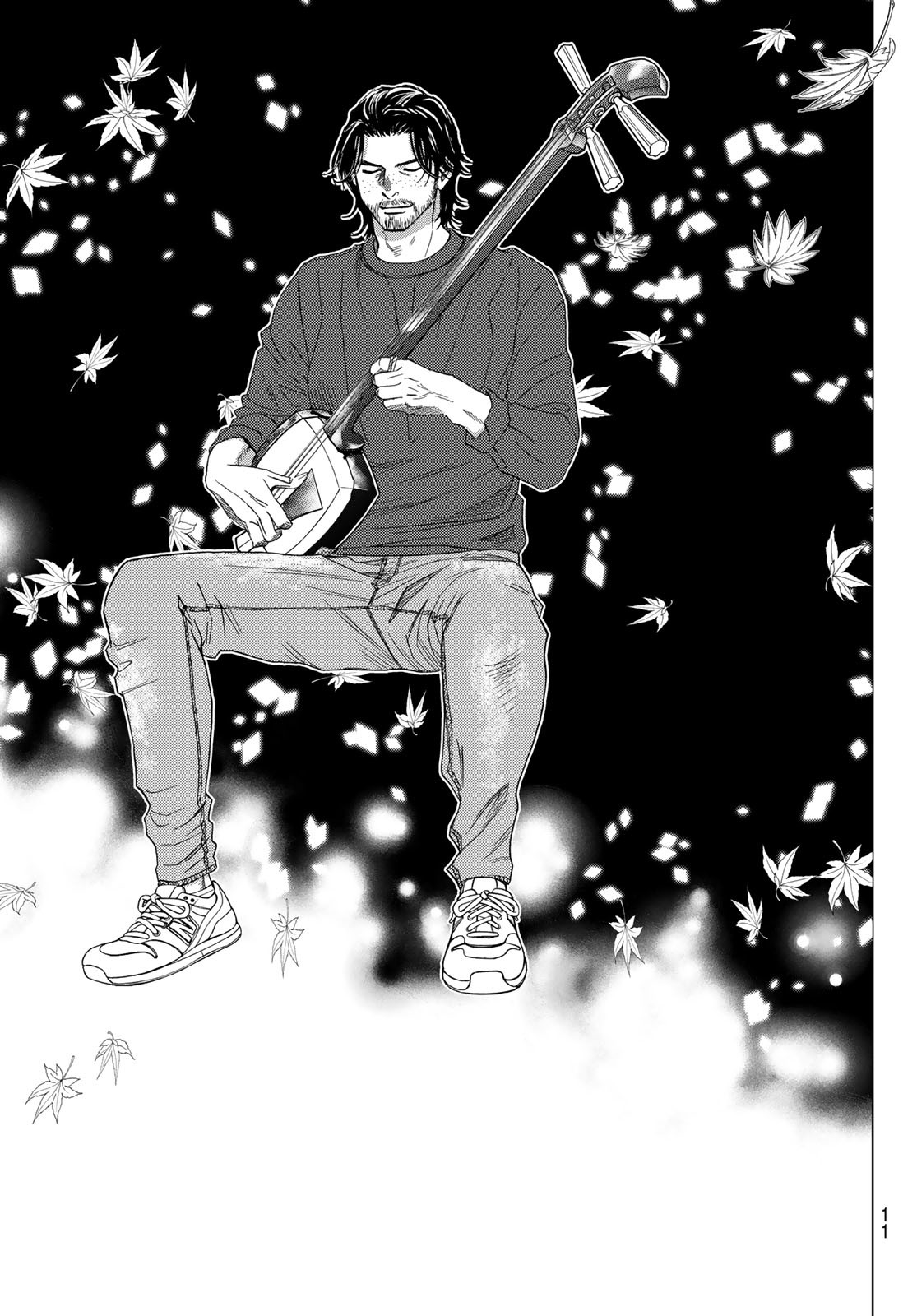 Mashiro no Oto Chapter 116 9ページ
