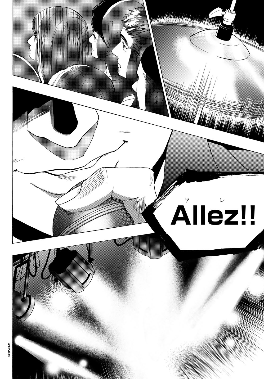 Mashiro no Oto Chapter 118 22ページ