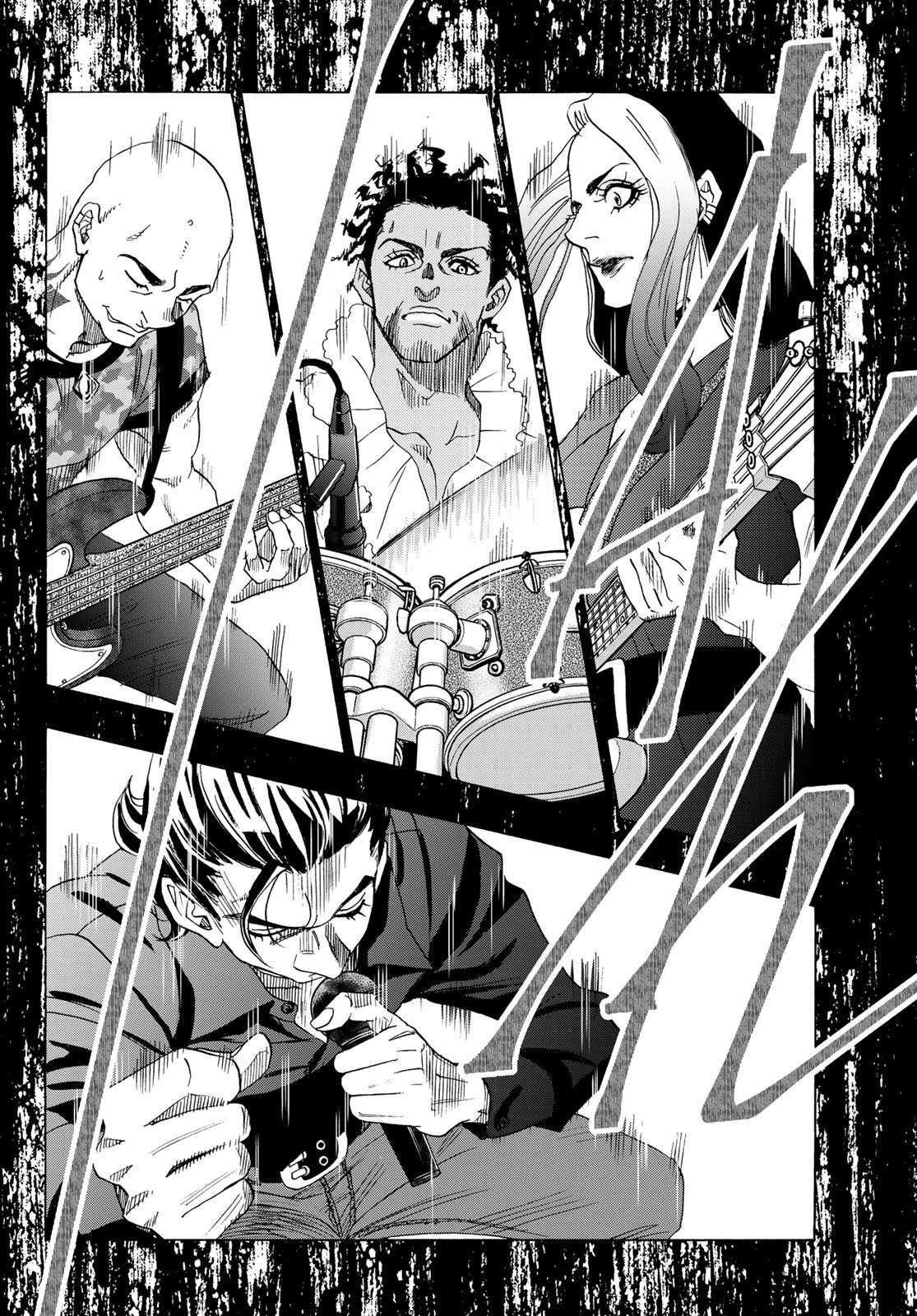Mashiro no Oto Chapter 118 24ページ