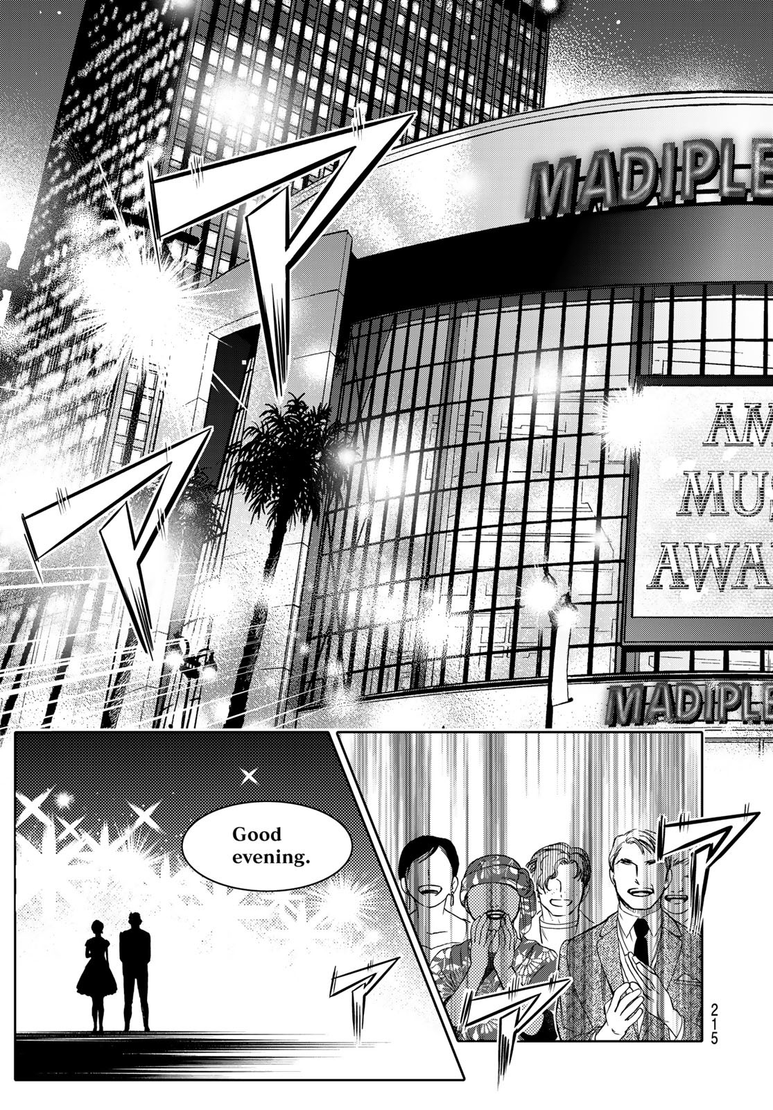 Mashiro no Oto Chapter 121 17ページ