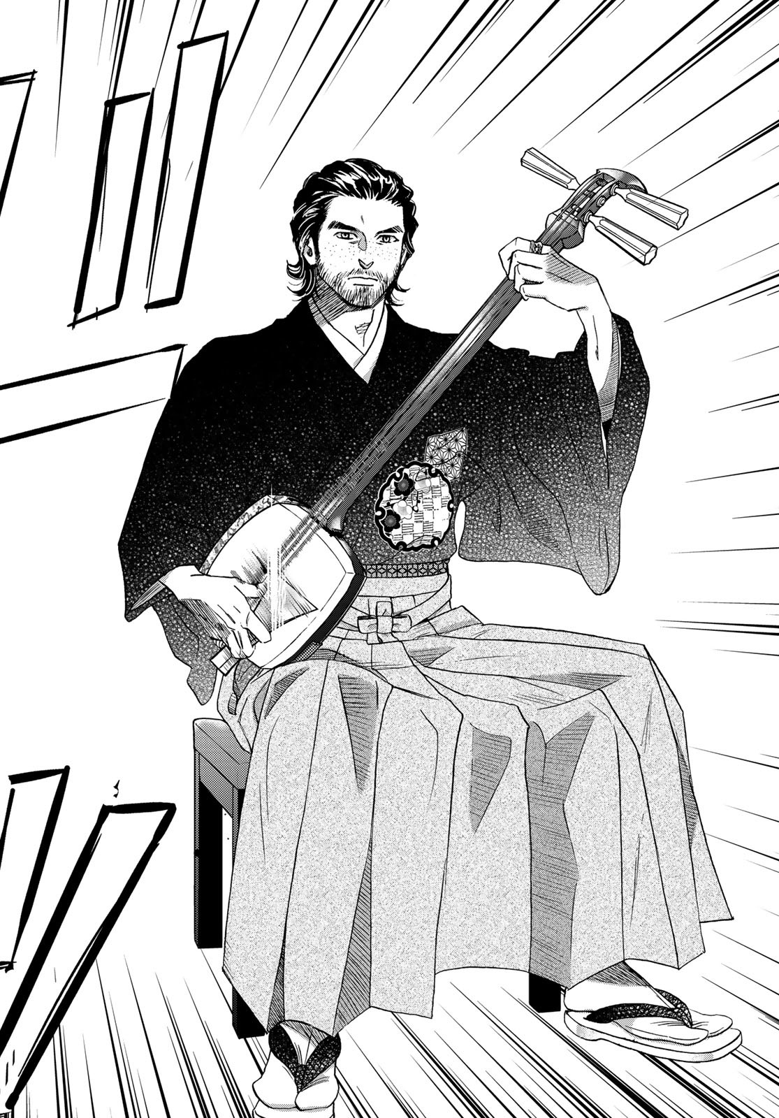 Mashiro no Oto Chapter 121 30ページ
