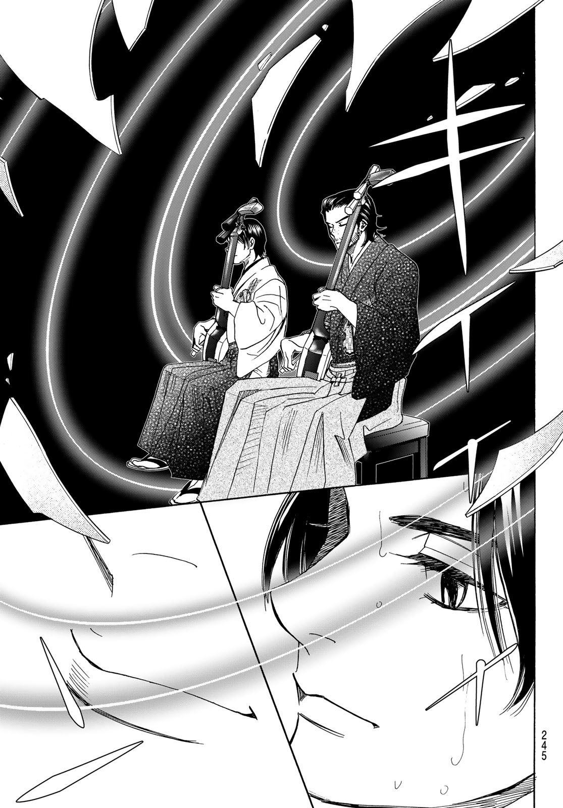 Mashiro no Oto Chapter 121 47ページ