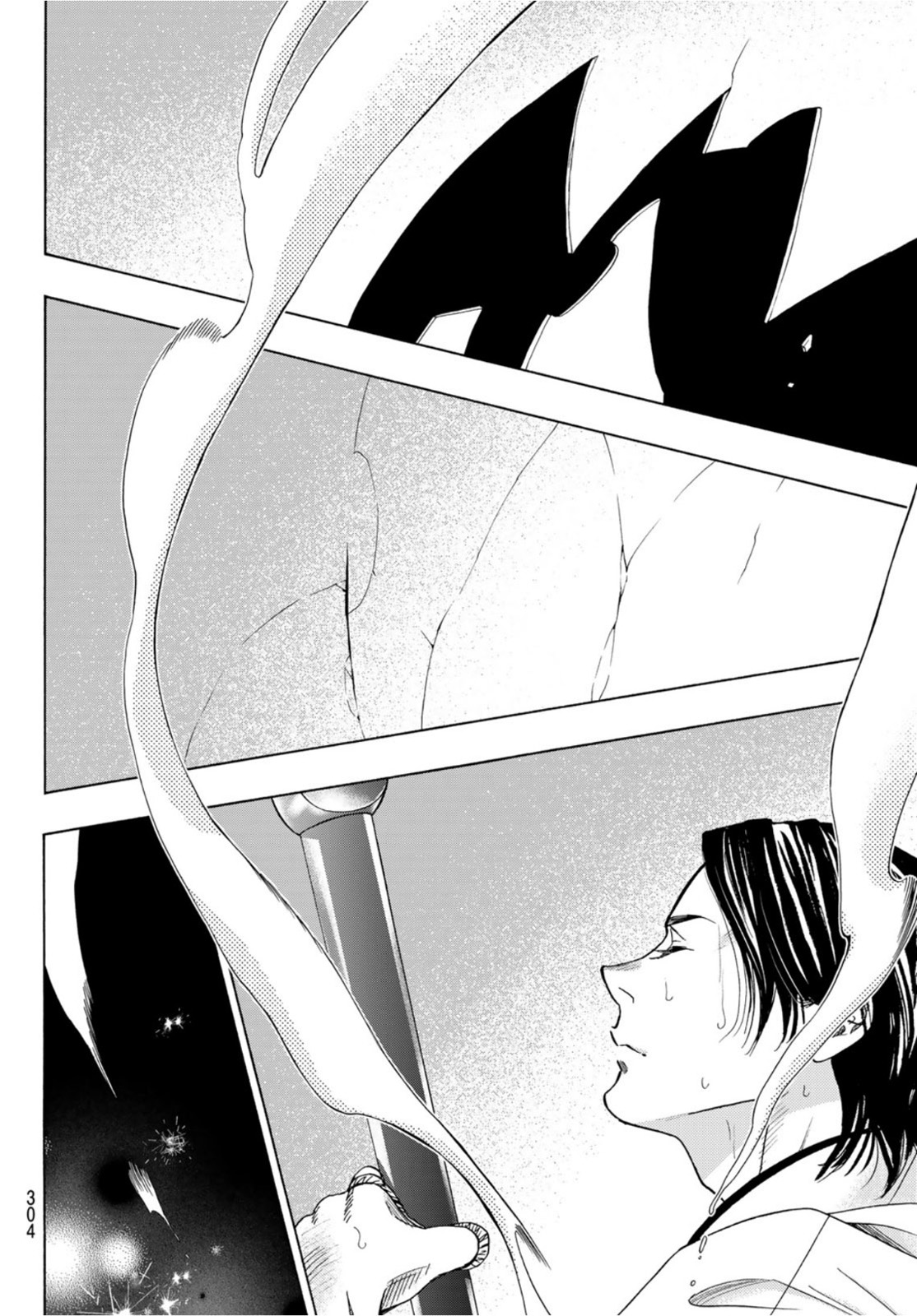 Mashiro no Oto Chapter 122 11ページ