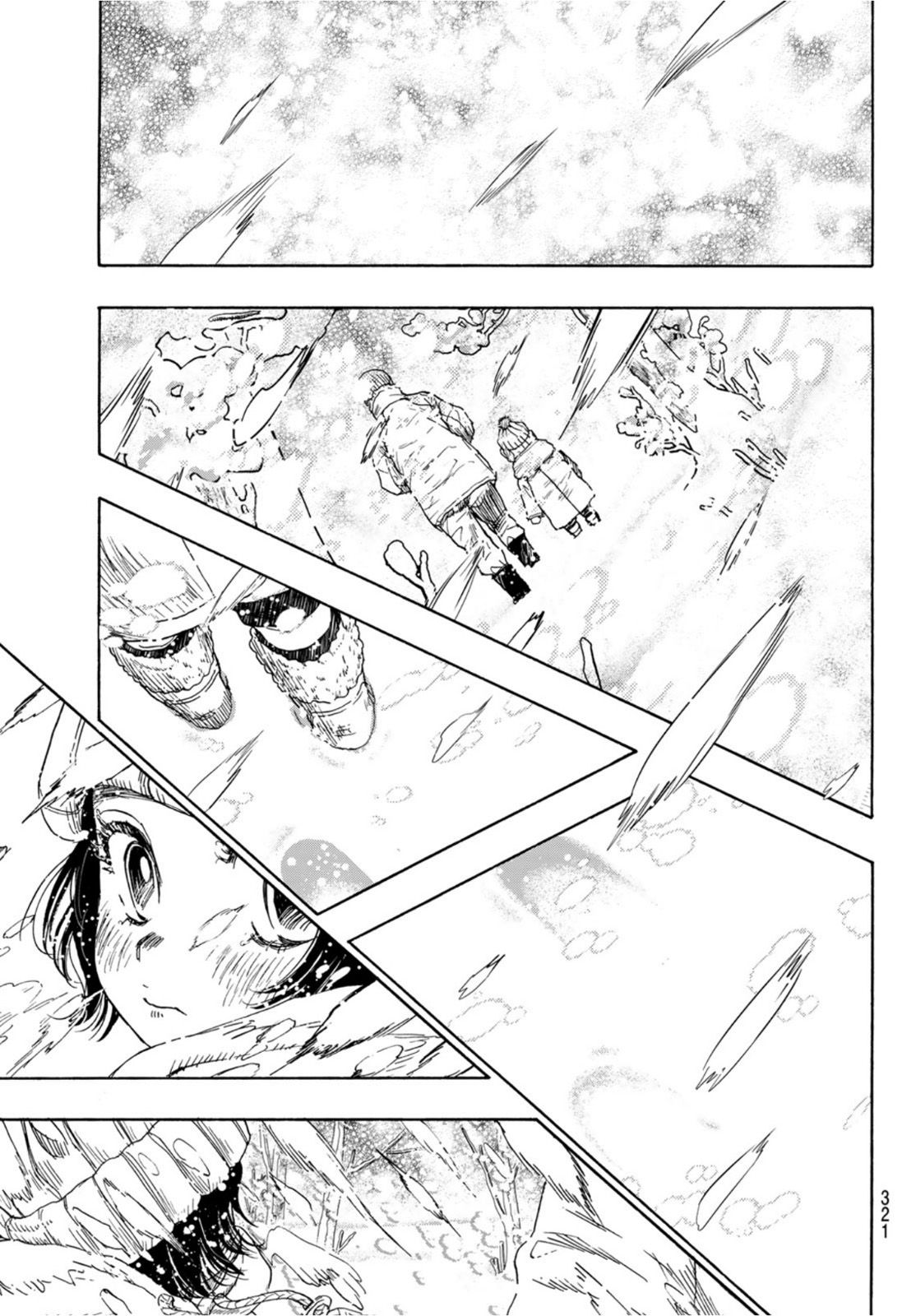 Mashiro no Oto Chapter 122 28ページ