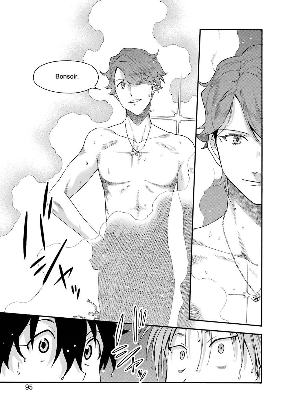 Masaki no Pan Chapter 77 15ページ