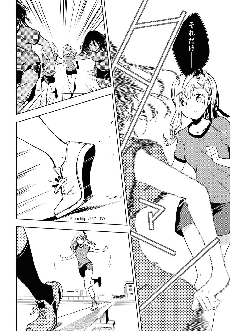 Masamune-kun no Revenge Chapter 53 10ページ