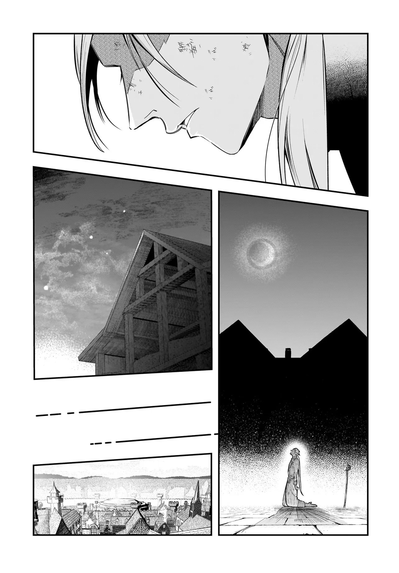 Hime Kishi-sama no Himo Act 2 Chapter 8.2 11ページ