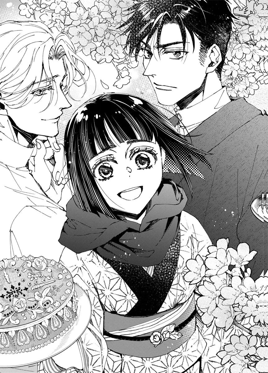 Meiji Renren Yougashi Jou ~Amai Himitsu no Romantica~ Chapter 1 7ページ