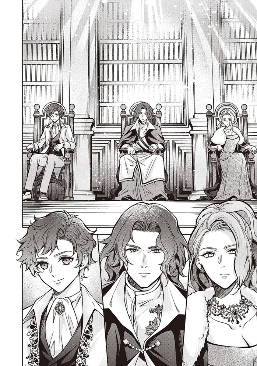 Migawari Reijou wo Sukutta no wa Reikoku Mujihi na Koori no Ouji no Ai deshita Chapter 7 4ページ