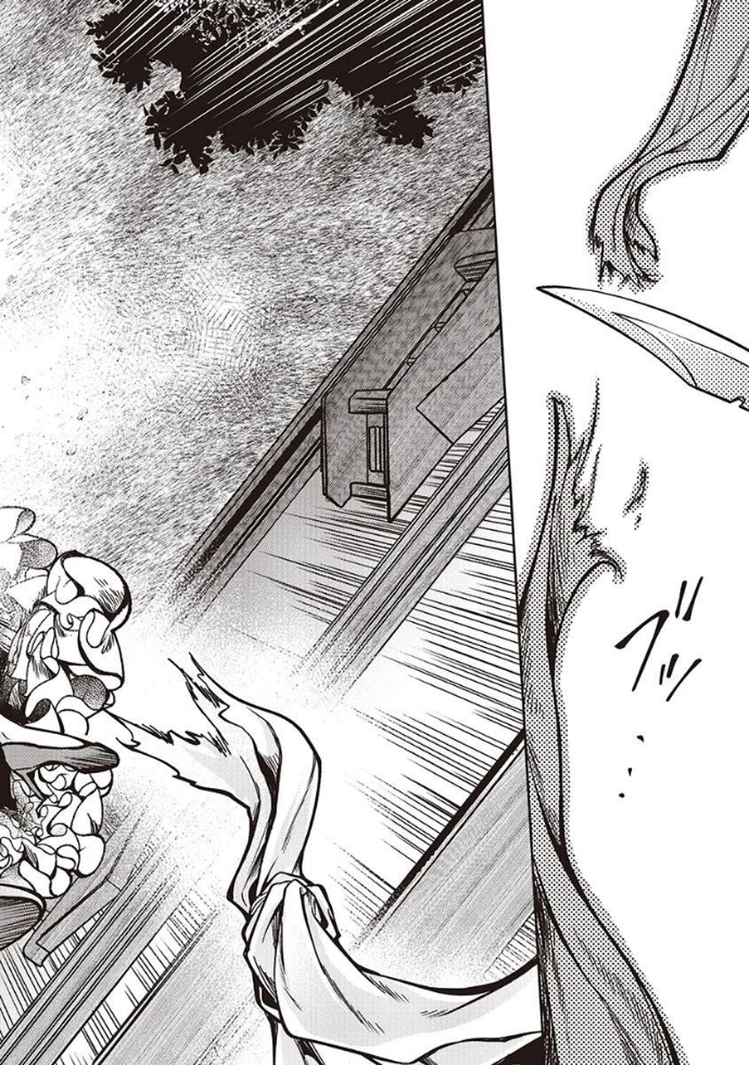 Migawari Reijou wo Sukutta no wa Reikoku Mujihi na Koori no Ouji no Ai deshita Chapter 9 26ページ