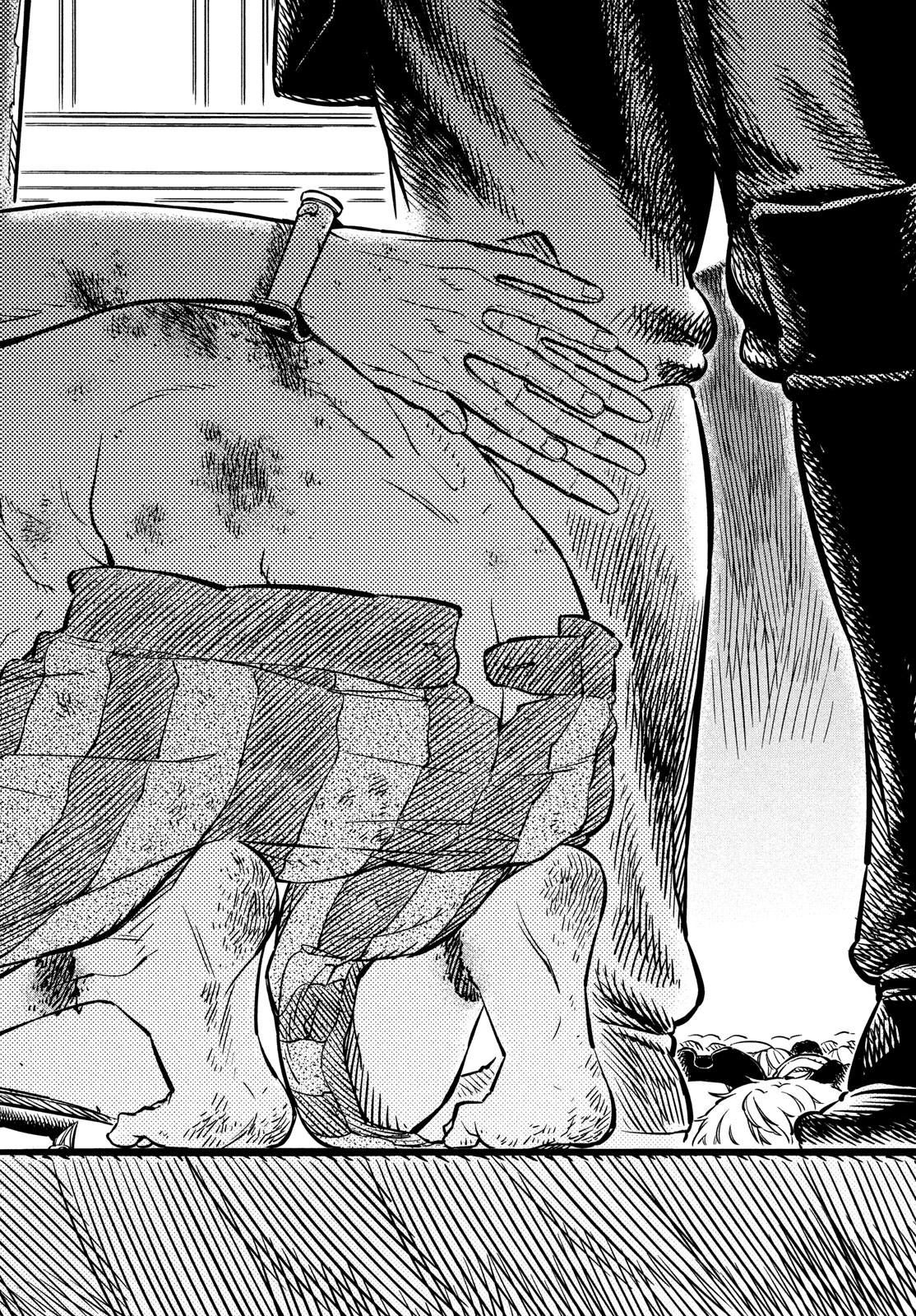 Koi no Tsumi: Ernestine Chapter 10 10ページ