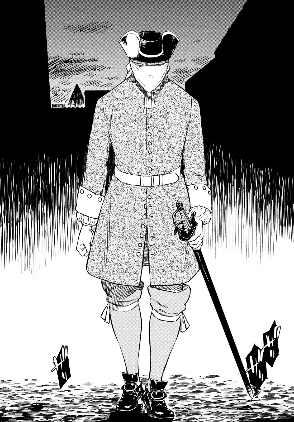 Koi no Tsumi: Ernestine Chapter 14 14ページ