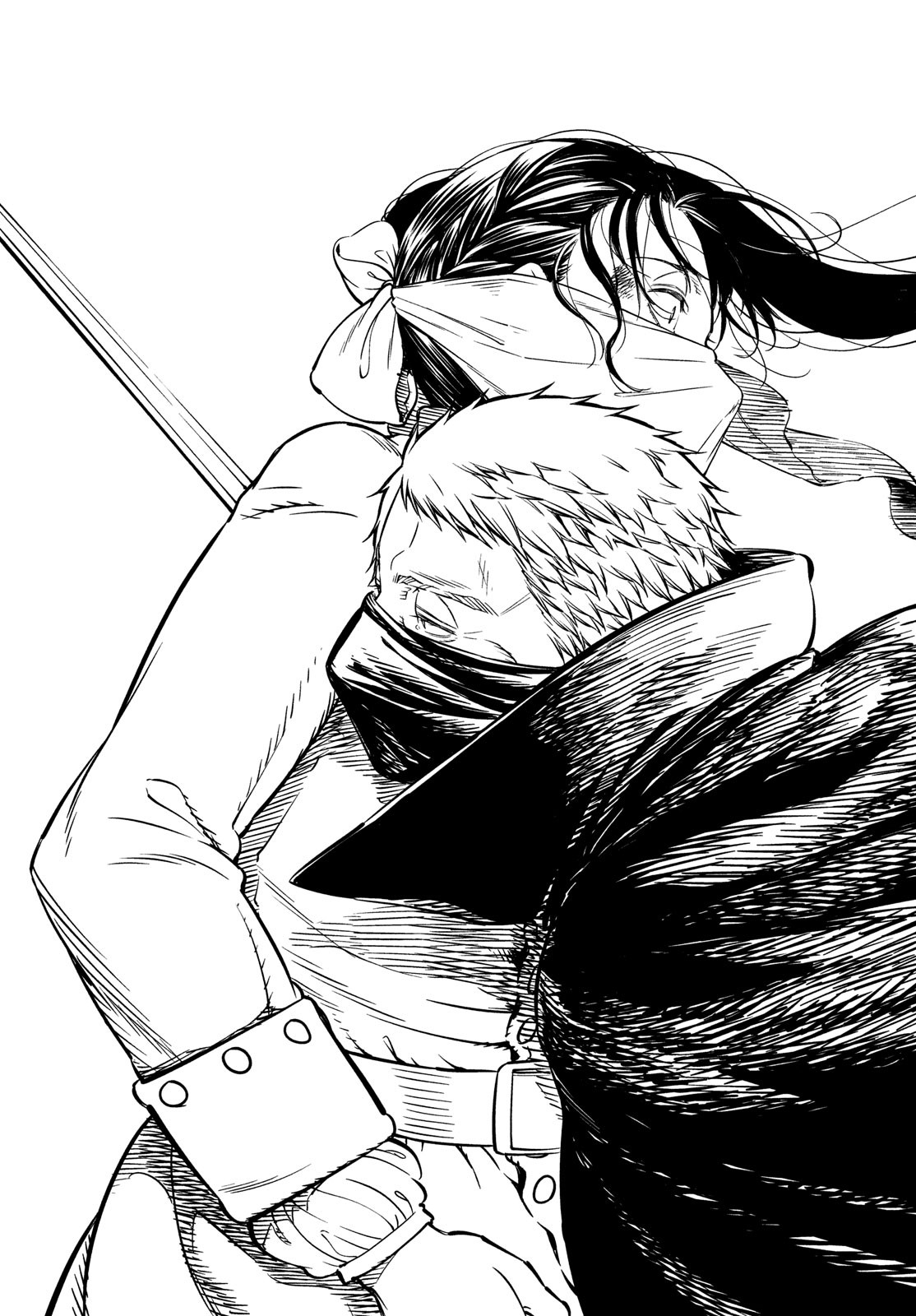 Koi no Tsumi: Ernestine Chapter 14 25ページ