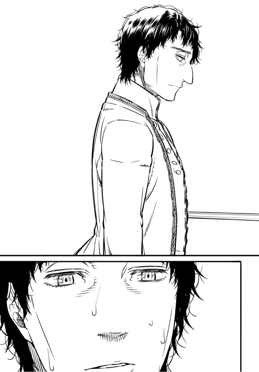 Koi no Tsumi: Ernestine Chapter 16 15ページ