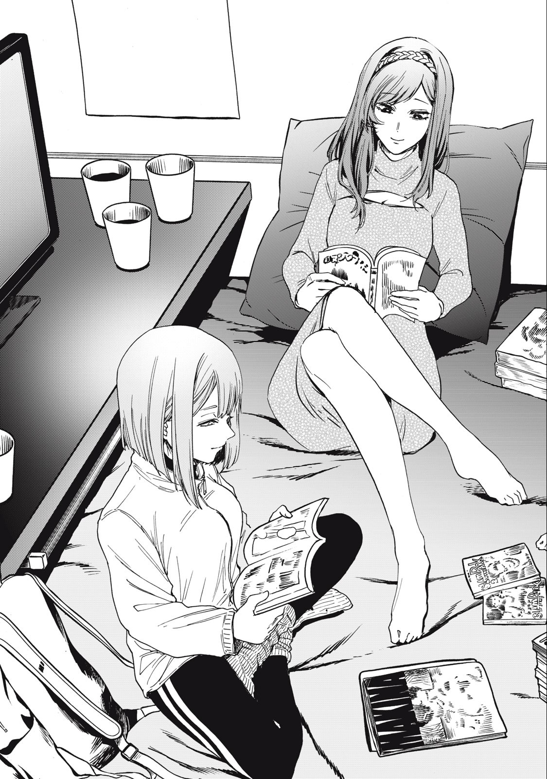 Ore no Dankon Sacrifice Chapter 4 15ページ