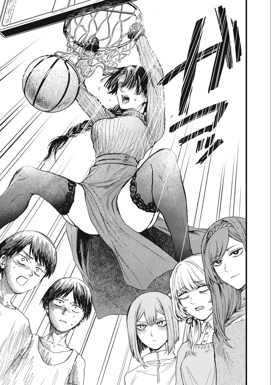 Ore no Dankon Sacrifice Chapter 4 9ページ