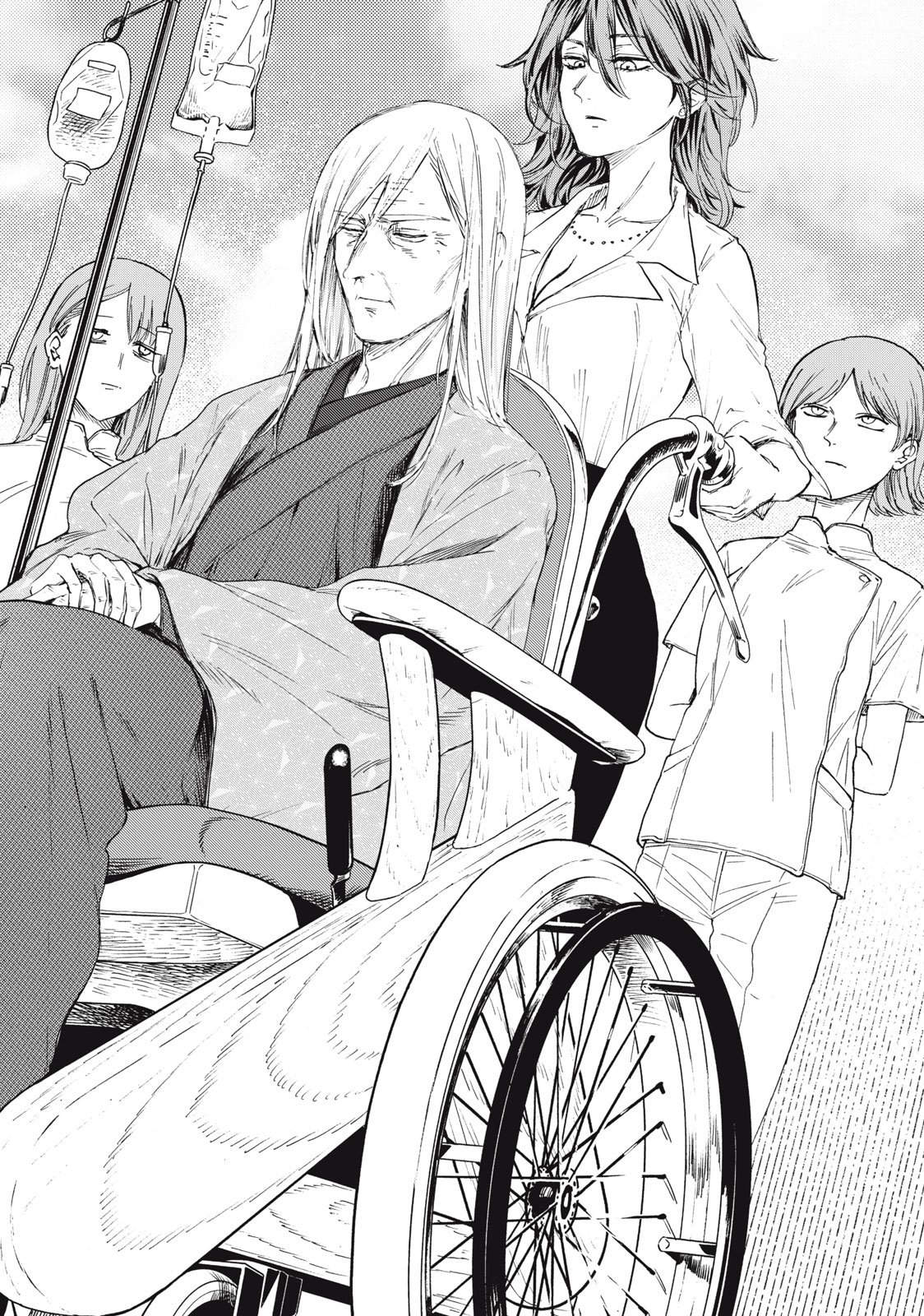 Ore no Dankon Sacrifice Chapter 6 14ページ