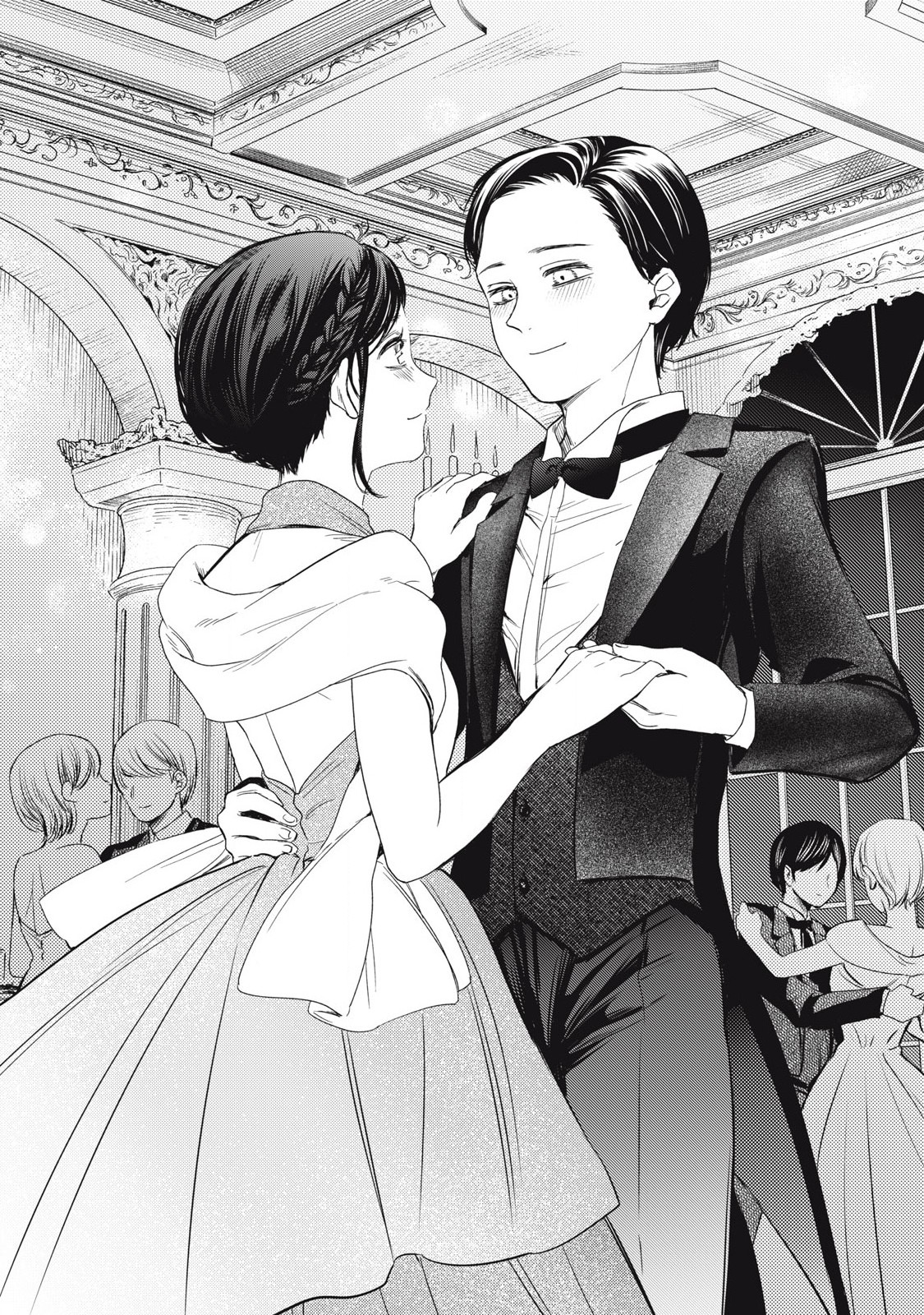 Ore no Dankon Sacrifice Chapter 45 14ページ